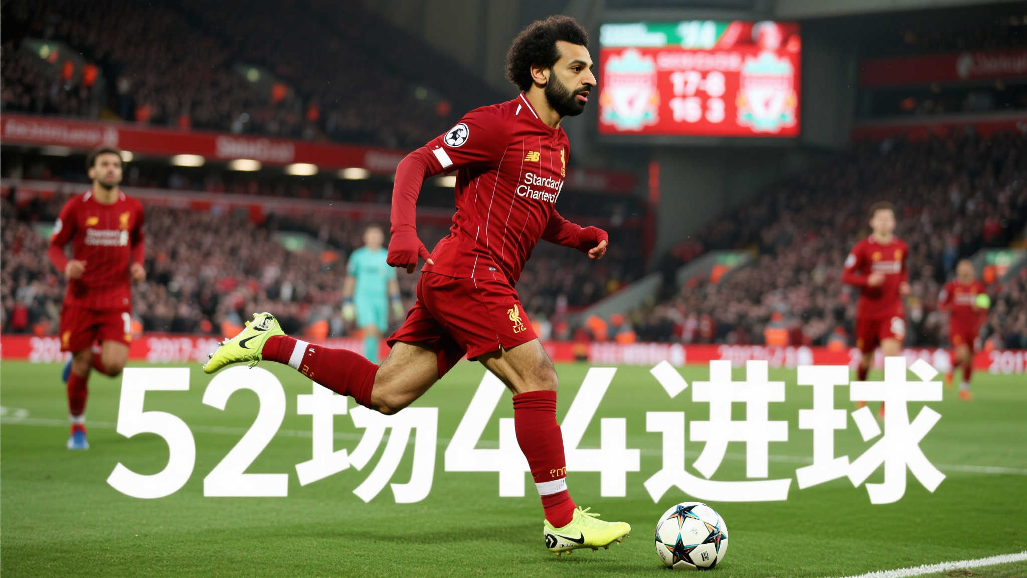 世界杯比分服务介绍